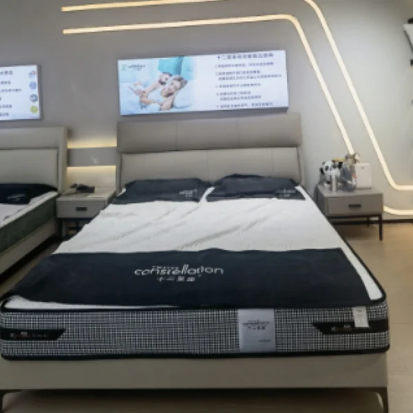 CAMA GRIS 150cm