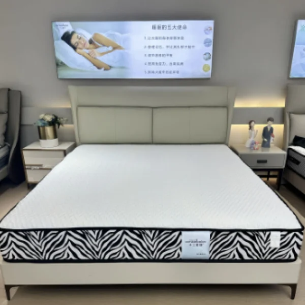 CAMA BLANCO 150cm – 1002010276